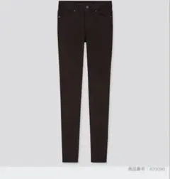 UNIQLO ウルトラストレッチジーンズ ブラック 24インチ