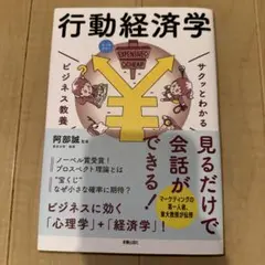 honoka様 リクエスト 2点 まとめ商品