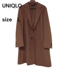 UNIQLO チェスターコート Lサイズ カシミヤ　羊毛