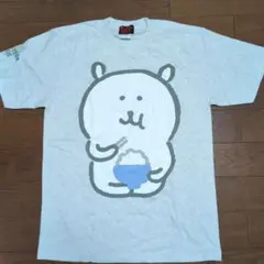 2026年最新】自分ツッコミくま tシャツの人気アイテム - メルカリ