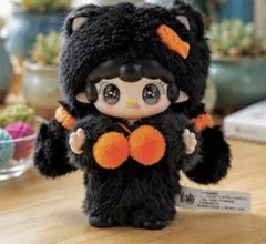Yooki Cute is No. 1 (opened box)