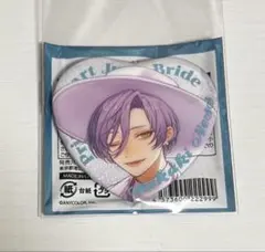 にじさんじ　榊　ネス　ジューンブライド　ハート　缶バッジ