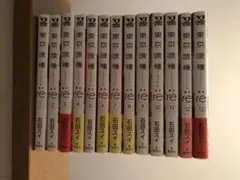 東京喰種:re トーキョーグール 1〜13巻