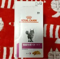 Item thumbnail for item 610befeb-cdc8-4536-863b-f363fc4fa55e