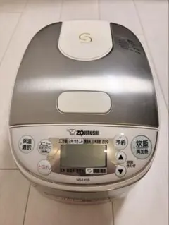 ZOJIRUSHI 炊飯器 NS-ZB18 本体 - メルカリ