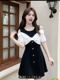 新品　ブラック オフショルダー ワンピース M