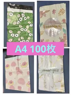 Item thumbnail for item 1c82b970-5ee1-4082-bf00-c20bf58a5a79