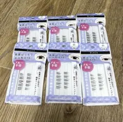 セリア　ノーグルー のり 不要 つけまつげ 部分用 01のサムネイル