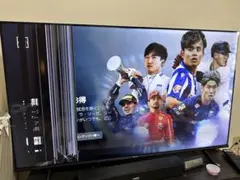 【ジャンク品】液晶テレビ TH-L55FT60 ジャンク品 Panasonic TH-L55FT60 液晶テレビ 55インチ - メルカリ