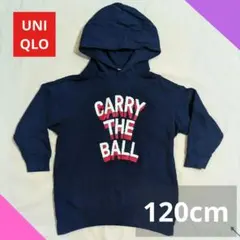 ユニクロ トレーナー ワンピース スウェットチュニック 120 UNIQLO