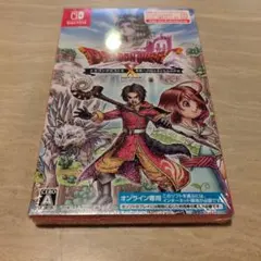 ニンテンドースイッチ ドラゴンクエストX オンライン 未開封