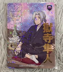家庭教師ヒットマンREBORN! CCGカードゲーム 獄寺隼人 UR 1枚 - メルカリ