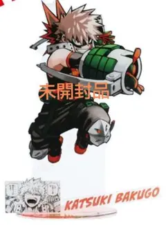 ヒロアカ アクリルGIGAフィギュア　爆豪勝己　アクリルスタンド