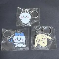 【未使用】ちいかわ アクリルキーホルダー5 セット