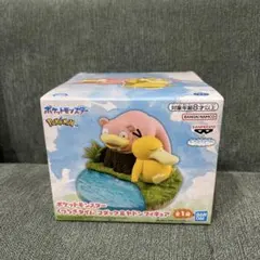 【未開封】ポケモン　コダック＆ヤドン　フィギュア