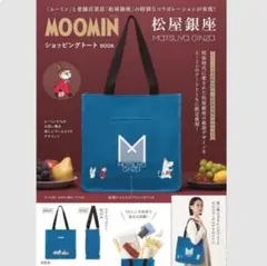 Item thumbnail for item 2105b353-6fb0-4c4f-8599-8c951236ebd1