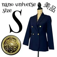【金ボタン】【美品】【36】nano universe 紺ブレザー ジャケット