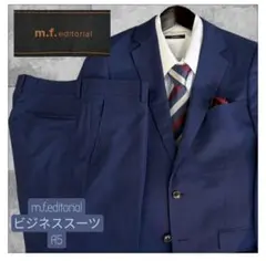 チビクロ様 リクエスト 2点 まとめ商品