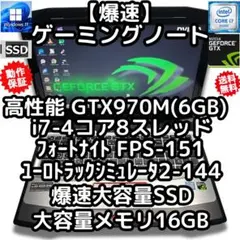 2026年最新】バイオハザード 手帳の人気アイテム - メルカリ