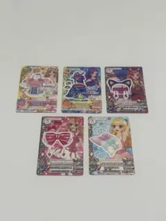アイカツミニカード 5枚セット