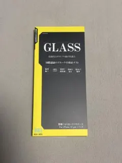 iphone17pro iPhone保護フィルム