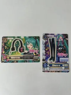 美品　アイカツ！カード　初音ミク　セット