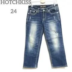 Item thumbnail for item 03da508f-5d2f-43f6-9a77-c683265b196f