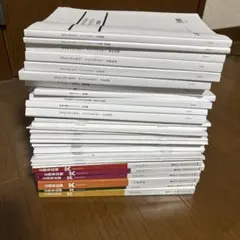 Item thumbnail for item fe6ae5b4-5d29-4976-a586-536cff6e51e4