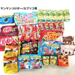 メルカリ