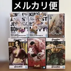 るい　まとめ買い歓迎様 リクエスト 5点 まとめ商品