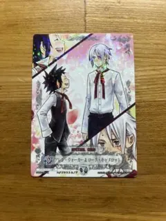 2026年最新】dグレ セットの人気アイテム - メルカリ
