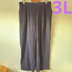 Item thumbnail for item cc9be5d1-0b6d-497b-bf51-1fec76ffb8dd