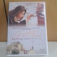 イルマーレ '00韓国　イジョンジェ　チョンジヒョン