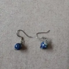 Item thumbnail for item bc836378-0a5e-41b2-b7f5-6b8b6d0206be