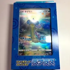 2026年最新】ポケモンカード ジャンボカードの人気アイテム - メルカリ
