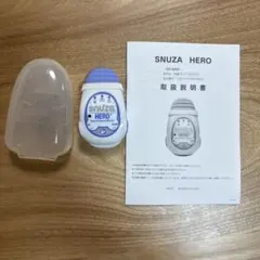 Snuza HERO SNH-01ベビーモニター