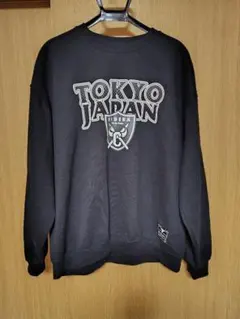 Item thumbnail for item 04cc9549-c616-4871-be76-64343e57a906