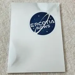 NEWS LIVE TOUR 2018 EPCOTIA パンフレット