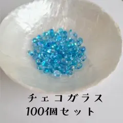 チェコビーズ　【No.6 アクアレインボー】　100個入り　しずく型