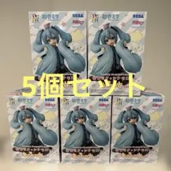 初音ミク×シナモ ロールもふっとver. 初音ミクぬーどるストッパー