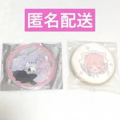 .プロフ必読様 リクエスト 2点 まとめ商品