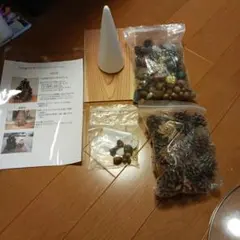 ハンドメイドクリスマスツリー