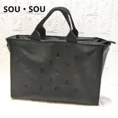 2025年最新】SOU・SOU レディース トートバッグの人気アイテム