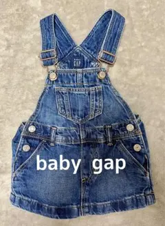 baby GAP デニムサロペットスカート 12–18ヶ月