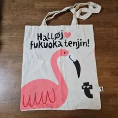 Item thumbnail for item 4e4a5a34-bc80-4699-b7c6-b335a269abd3