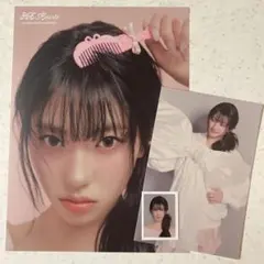 Item thumbnail for item f39a4501-99d1-406c-a2a9-d3455399f306