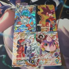 Item thumbnail for item 1030febb-6122-41ce-82d1-21163e4712e3