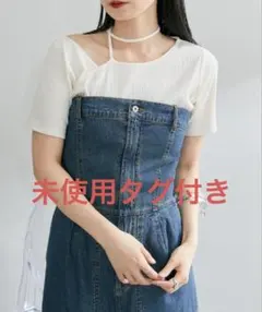 kastane テレコワンショルtee白のサムネイル