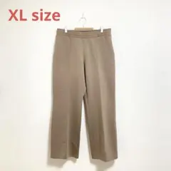UNIQLO 大きいサイズ ドライスウェットトラックパンツ 丈長め ブラウン