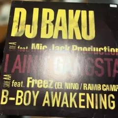 廃盤12inch】Takagi Kan Presents Downtech F - メルカリ